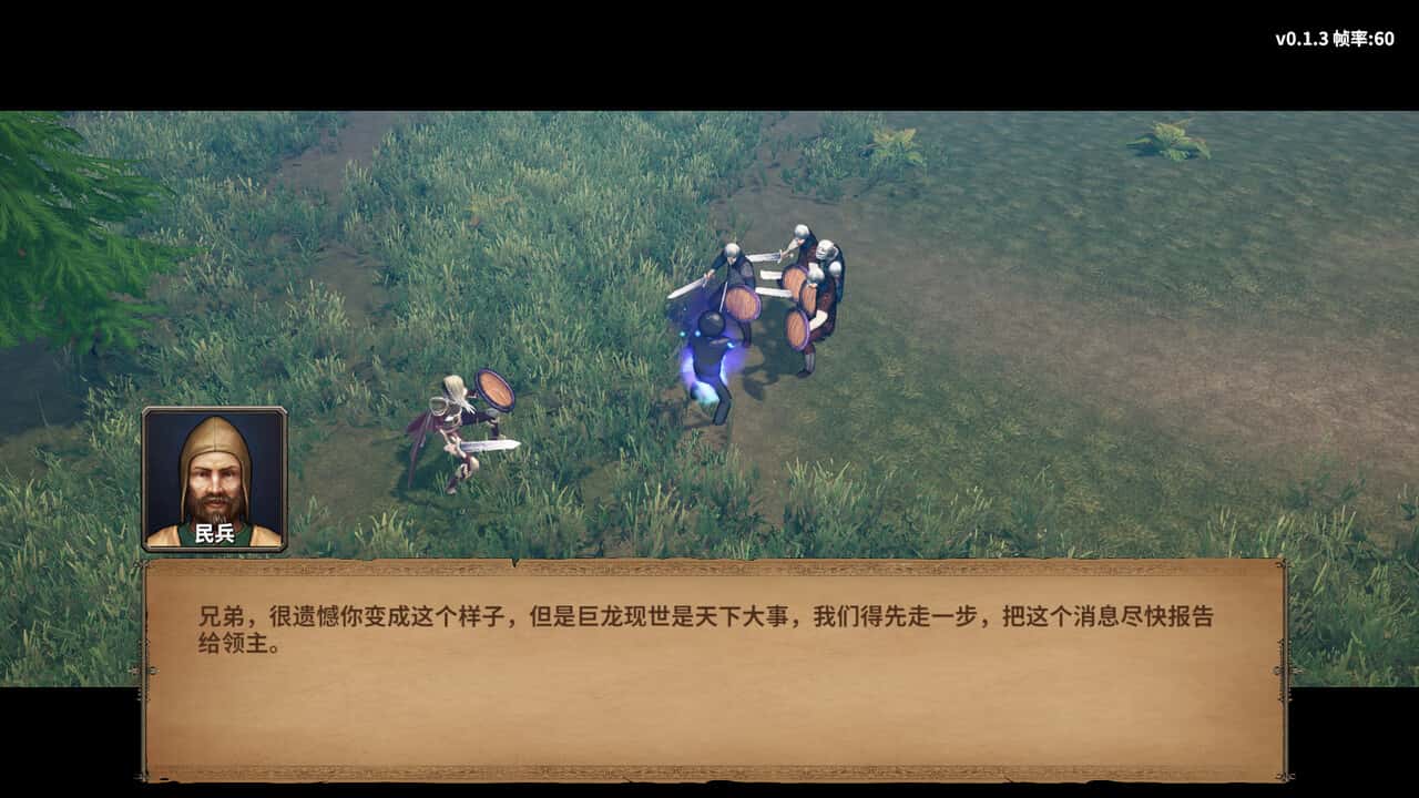 视觉数据4